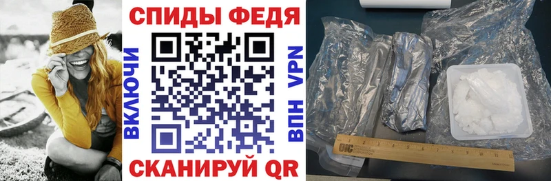 Amphetamine 97%  дарнет шоп  Юрга 