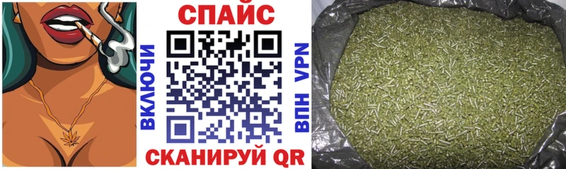 Бутират жидкий экстази  купить наркоту  Юрга 