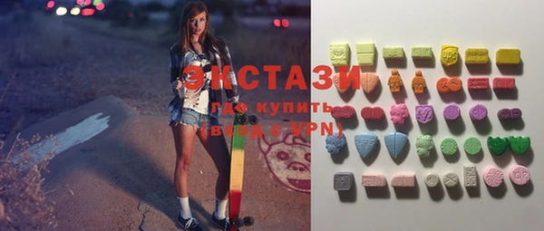 марихуана Абинск