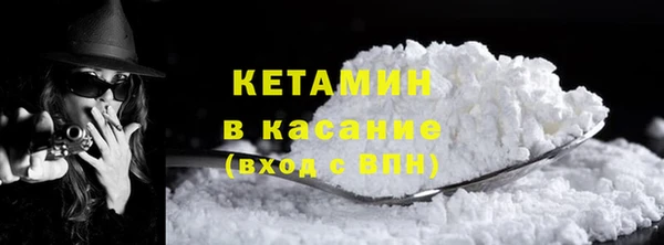 марихуана Абинск