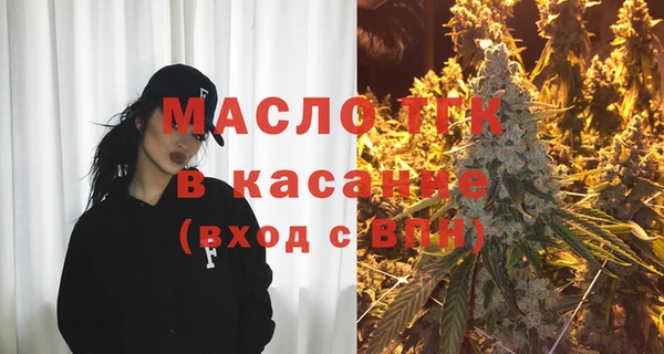 марихуана Абинск