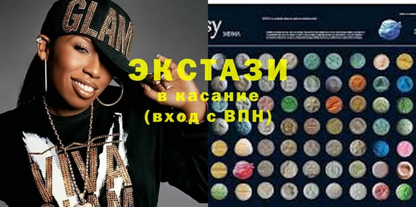 марихуана Абинск