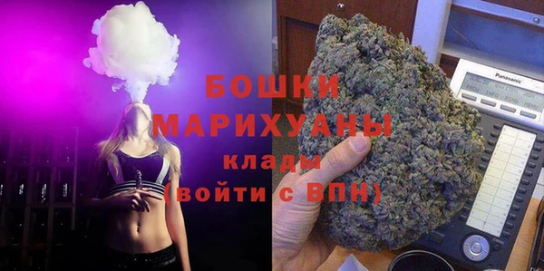 амфетамин Абдулино