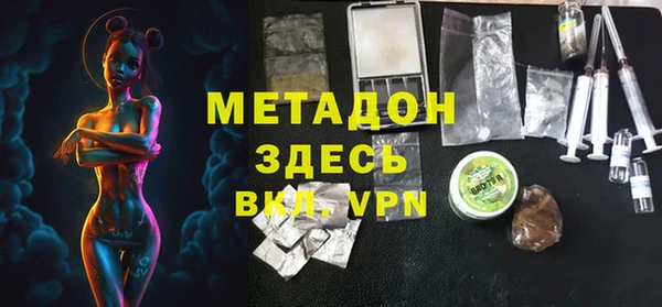 марки lsd Алексеевка