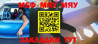 МДМА Моздок