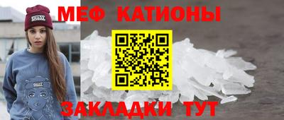 марки nbome Можайск