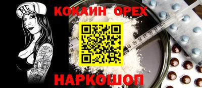 mdpv Можга