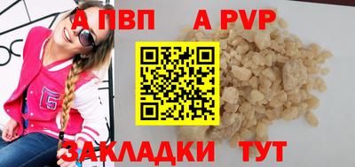 марки nbome Можайск