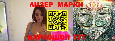 синтетический гашиш Малоярославец