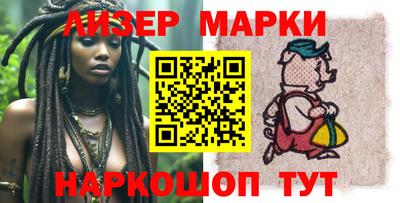 mdpv Можга