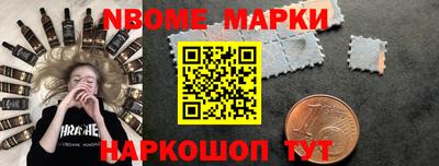 МДМА Моздок