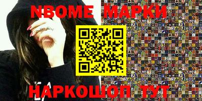МДМА Моздок