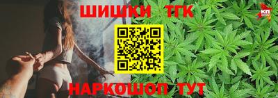 mdpv Можга