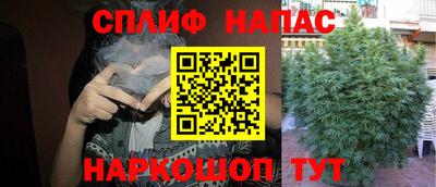 марки nbome Можайск