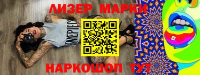 МДМА Моздок