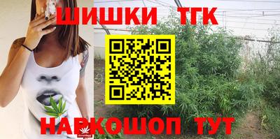 альфа пвп VHQ Кизляр