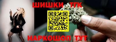 марки nbome Можайск