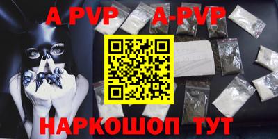 mdpv Можга