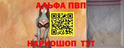 mdpv Можга