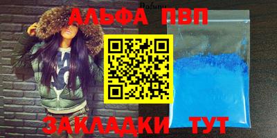 mdpv Можга