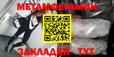 mdpv Можга