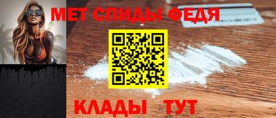 mdpv Можга