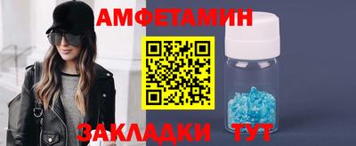МДМА Моздок