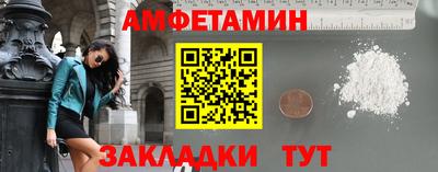 МДМА Моздок