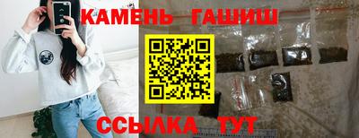 mdpv Можга