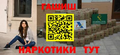МДМА Моздок