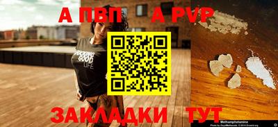 mdpv Можга