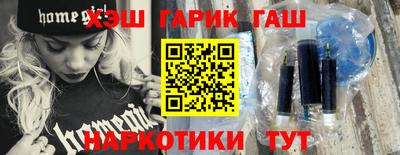 МДМА Моздок