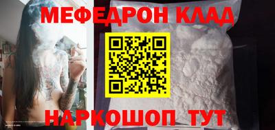марки nbome Можайск