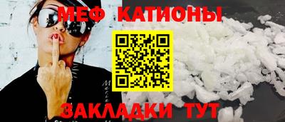 МДМА Моздок