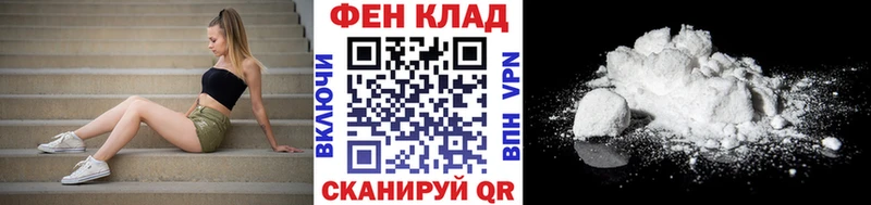 mega ссылка  даркнет сайт  Юрга  Метамфетамин винт 