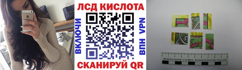 mega tor  Юрга  Наркотические марки 1,8мг 
