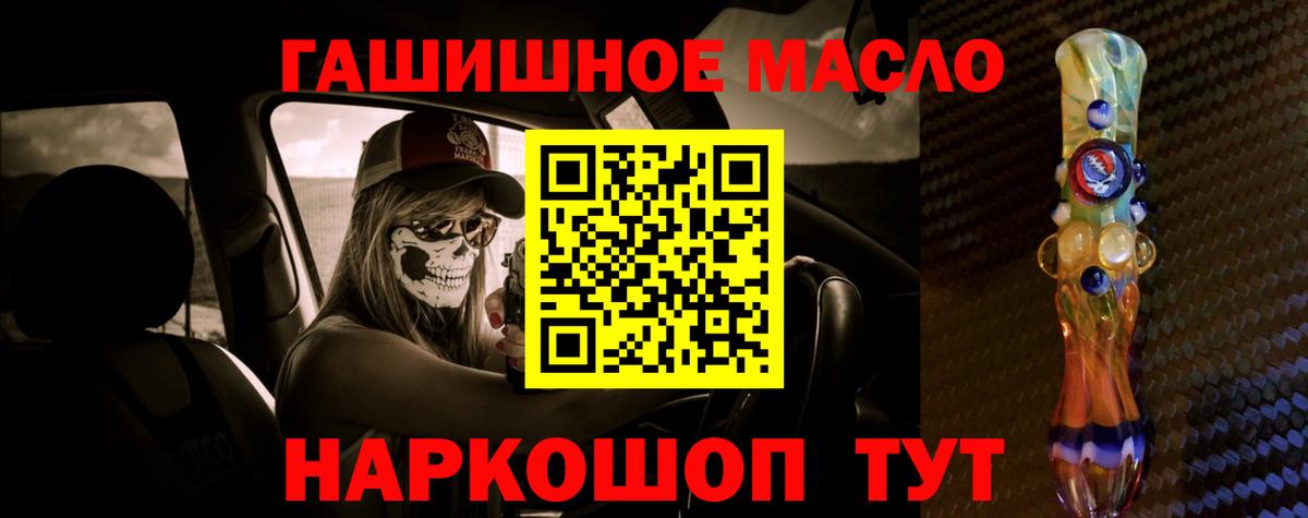 Дистиллят ТГК концентрат Юрга